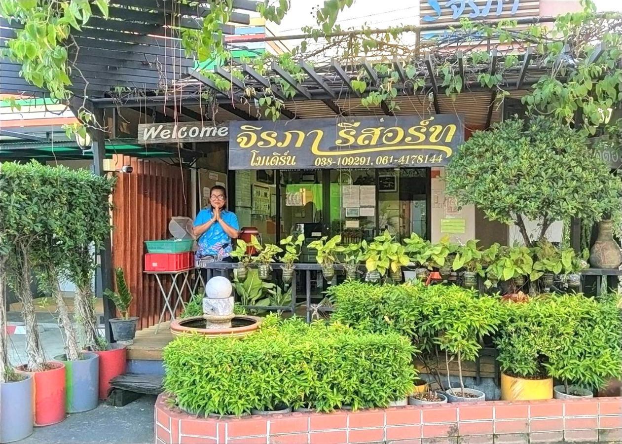 Jirapa Modern Resort Chonburi Exteriör bild